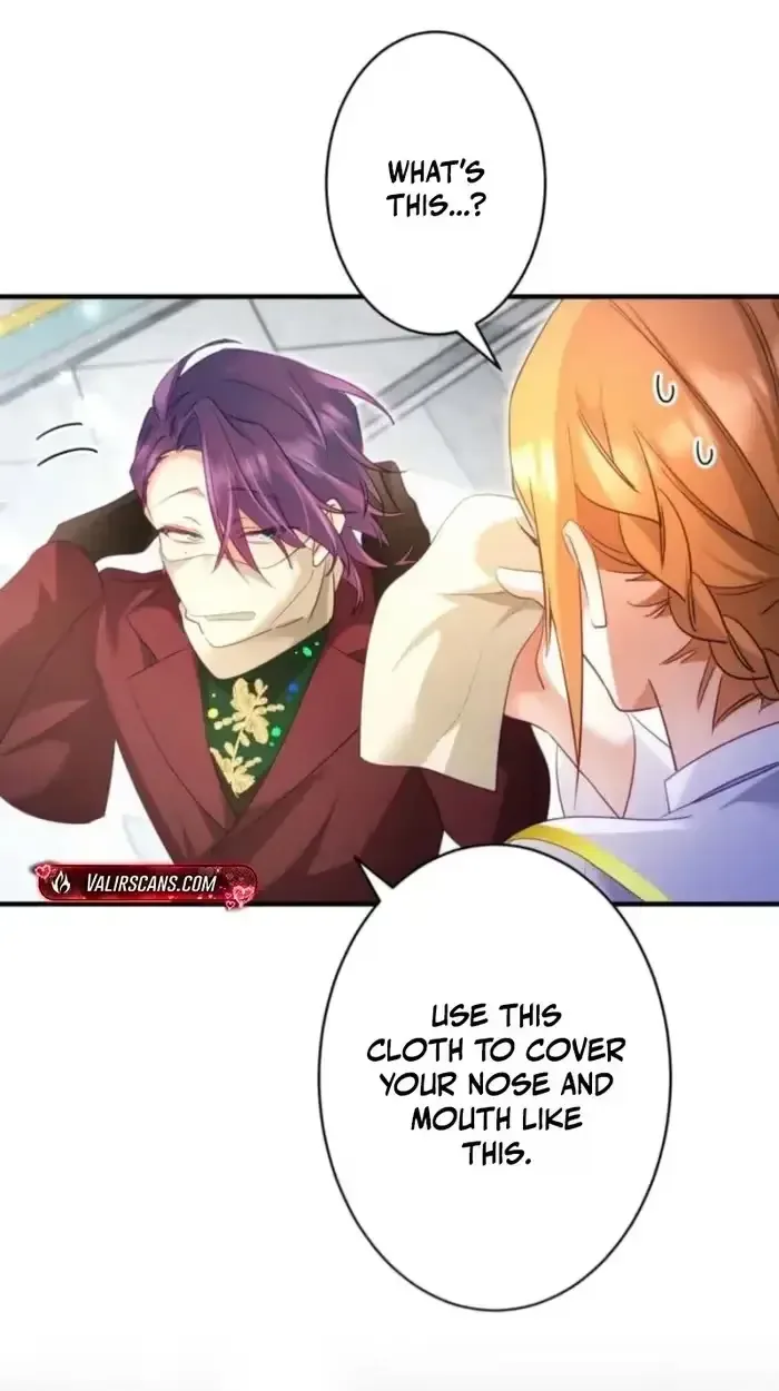 I Committed a One-Night Mistake with the Young Lady? Chapter 65 page 35