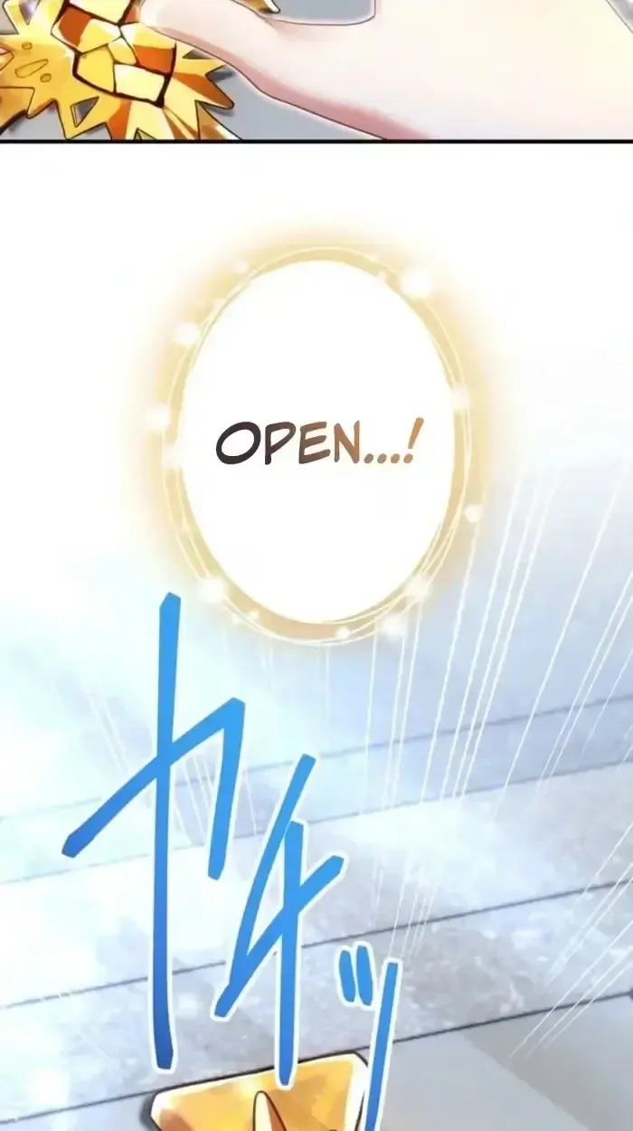 I Committed a One-Night Mistake with the Young Lady? Chapter 65 page 49