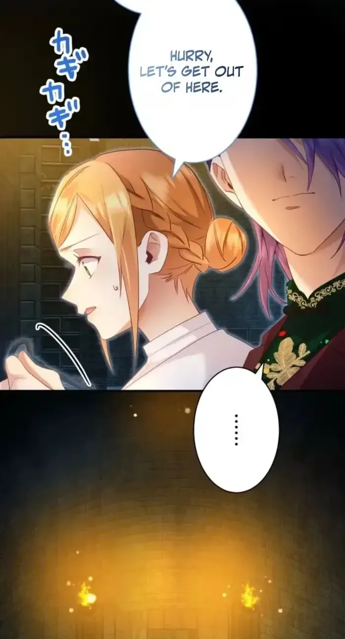 I Committed a One-Night Mistake with the Young Lady? Chapter 65 page 64