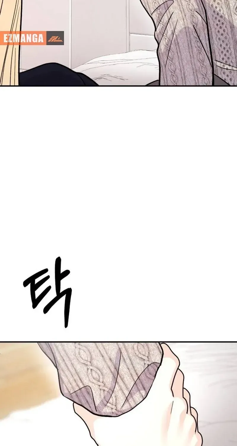 Battle of Mosol Chapter 65 page 44