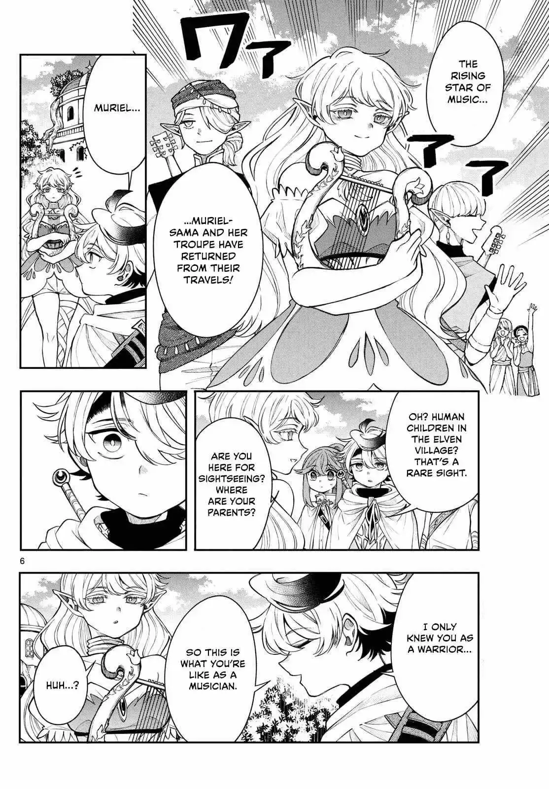 Kaiten no Albus Chapter 65 page 6
