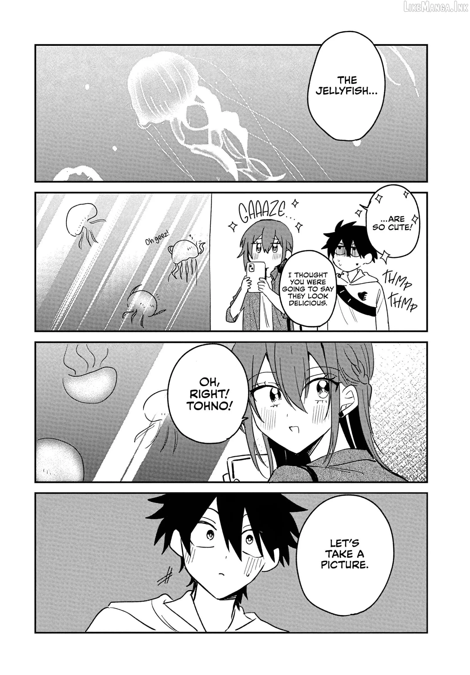 Osoraku Kanojo Oreno Anikiwo Neratteru Chapter 32.5 page 2