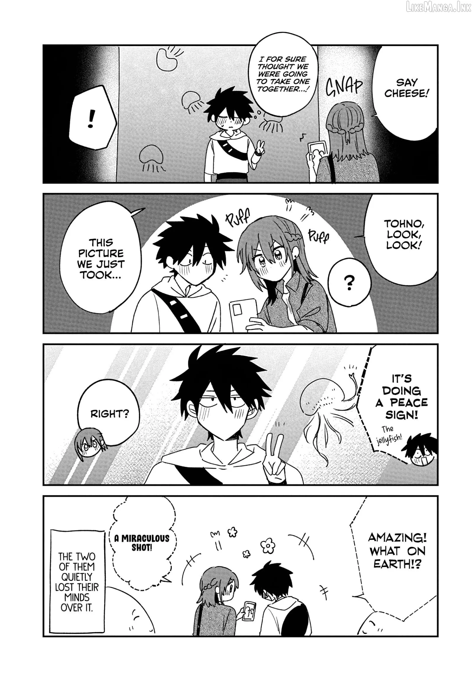 Osoraku Kanojo Oreno Anikiwo Neratteru Chapter 32.5 page 3