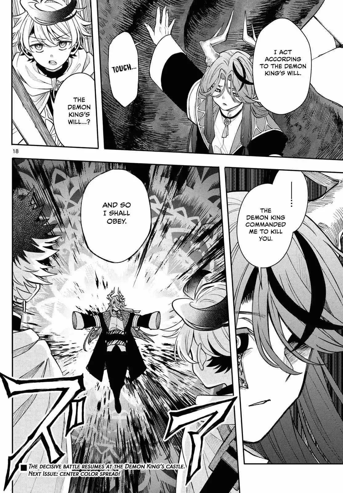 Kaiten no Albus Chapter 65 page 18