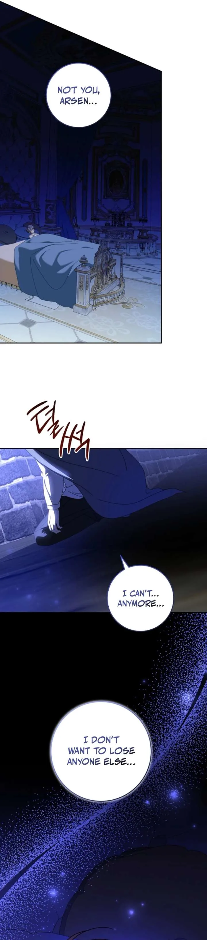 The Beloved New Daughter-in-law Of The Wolf Mansion Chapter 65 page 7
