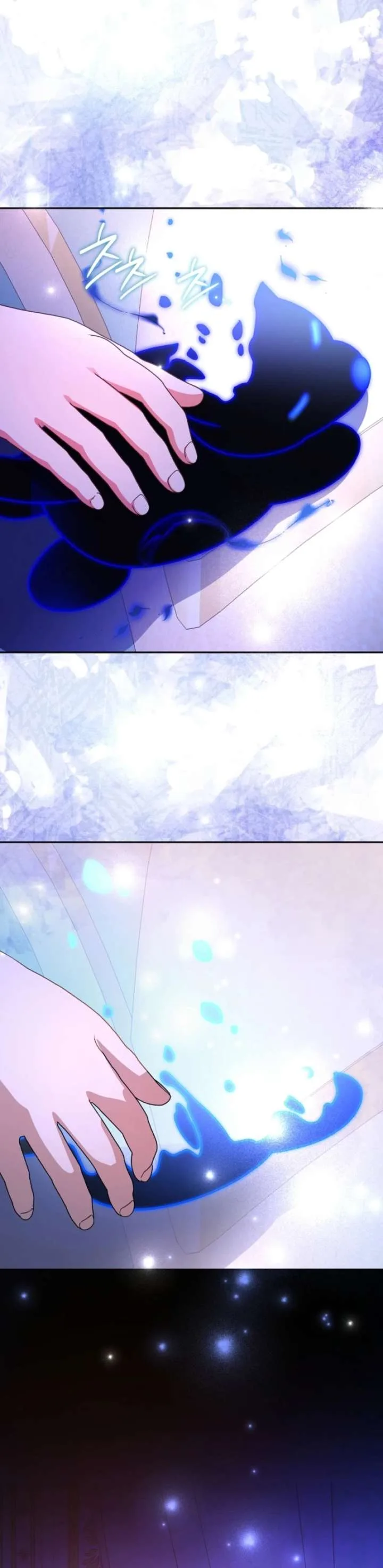 The Beloved New Daughter-in-law Of The Wolf Mansion Chapter 65 page 9
