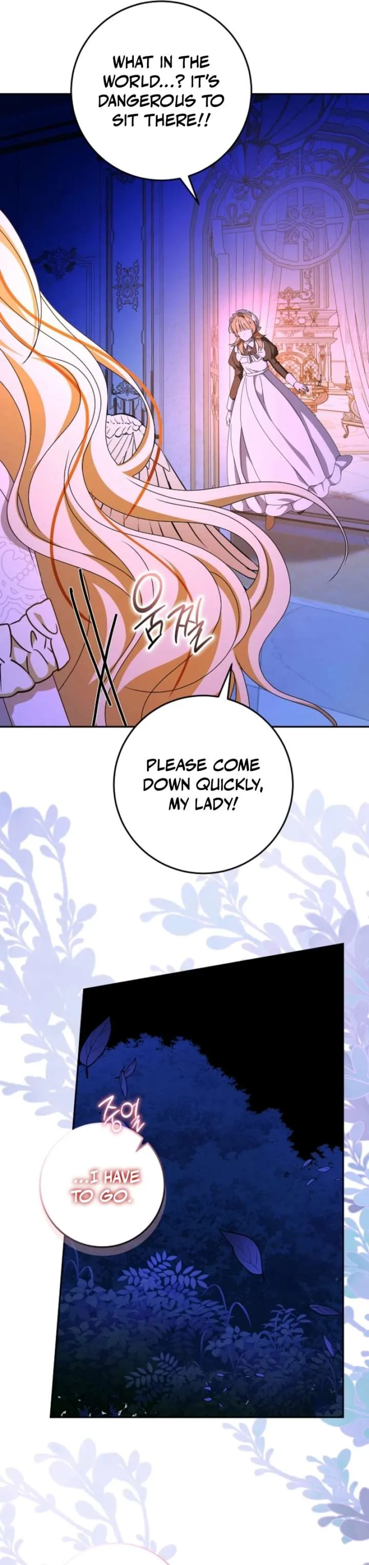 The Beloved New Daughter-in-law Of The Wolf Mansion Chapter 65 page 15