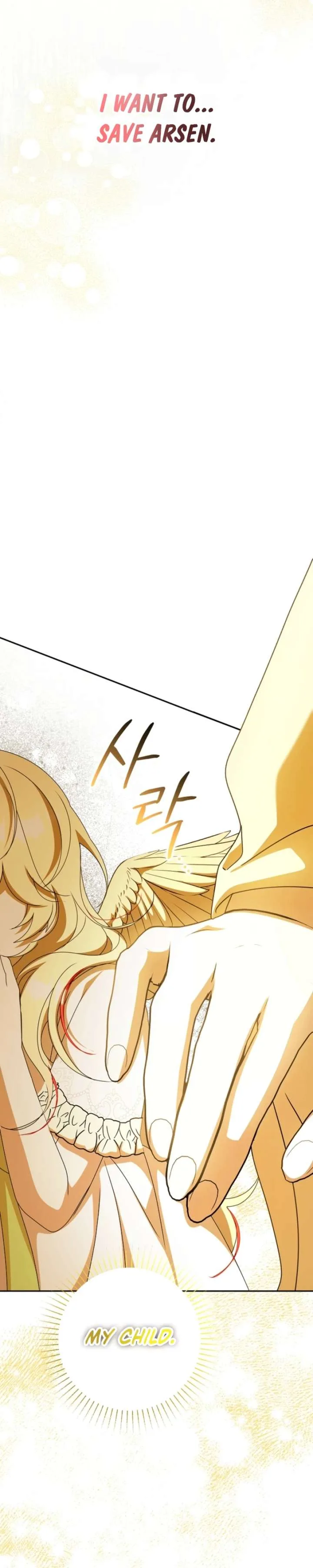 The Beloved New Daughter-in-law Of The Wolf Mansion Chapter 65 page 31