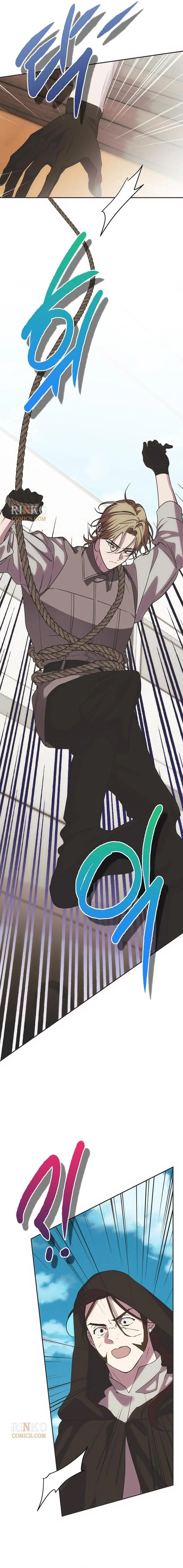 Moral-less Scandal Chapter 64 page 15