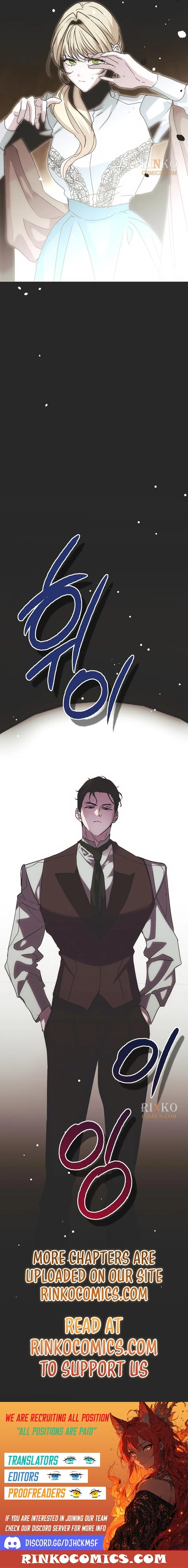 Moral-less Scandal Chapter 64 page 25