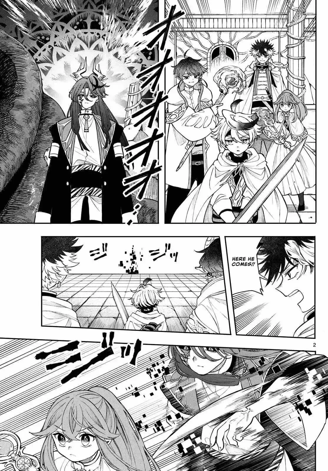 Kaiten no Albus Chapter 66 page 2