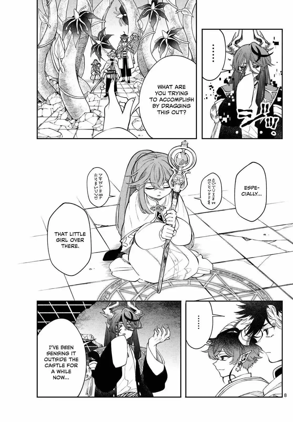 Kaiten no Albus Chapter 66 page 8
