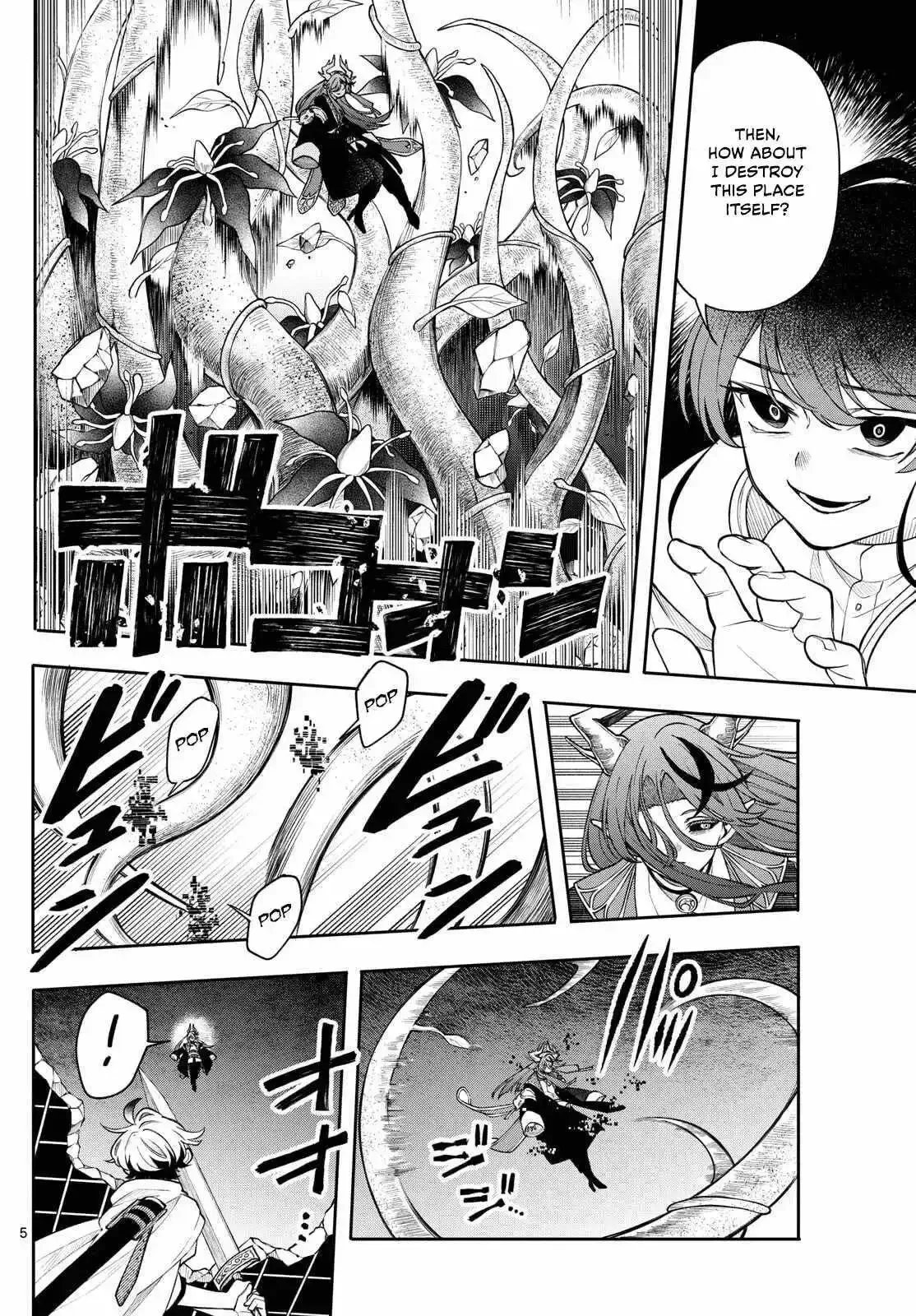 Kaiten no Albus Chapter 66 page 5