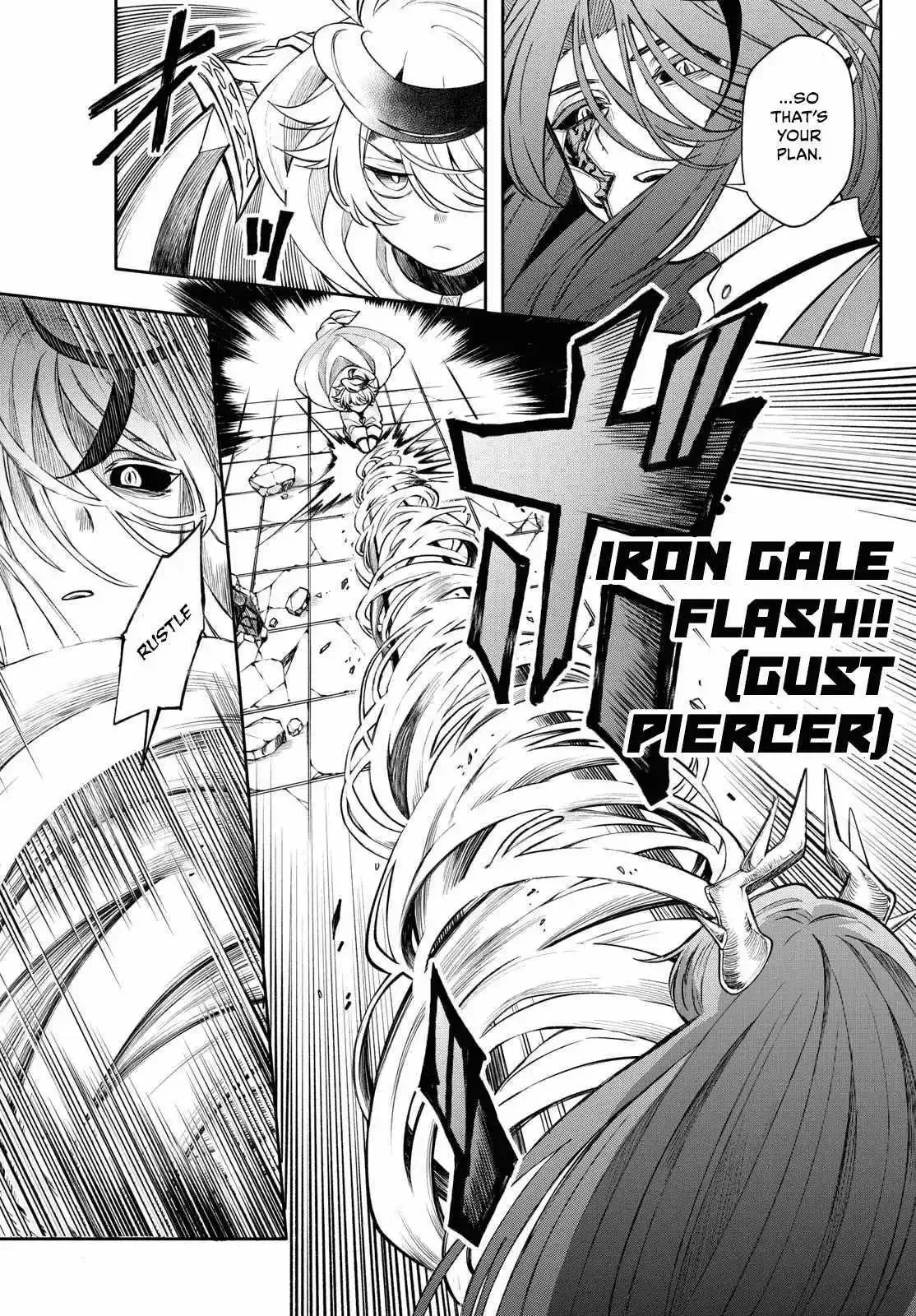 Kaiten no Albus Chapter 66 page 6