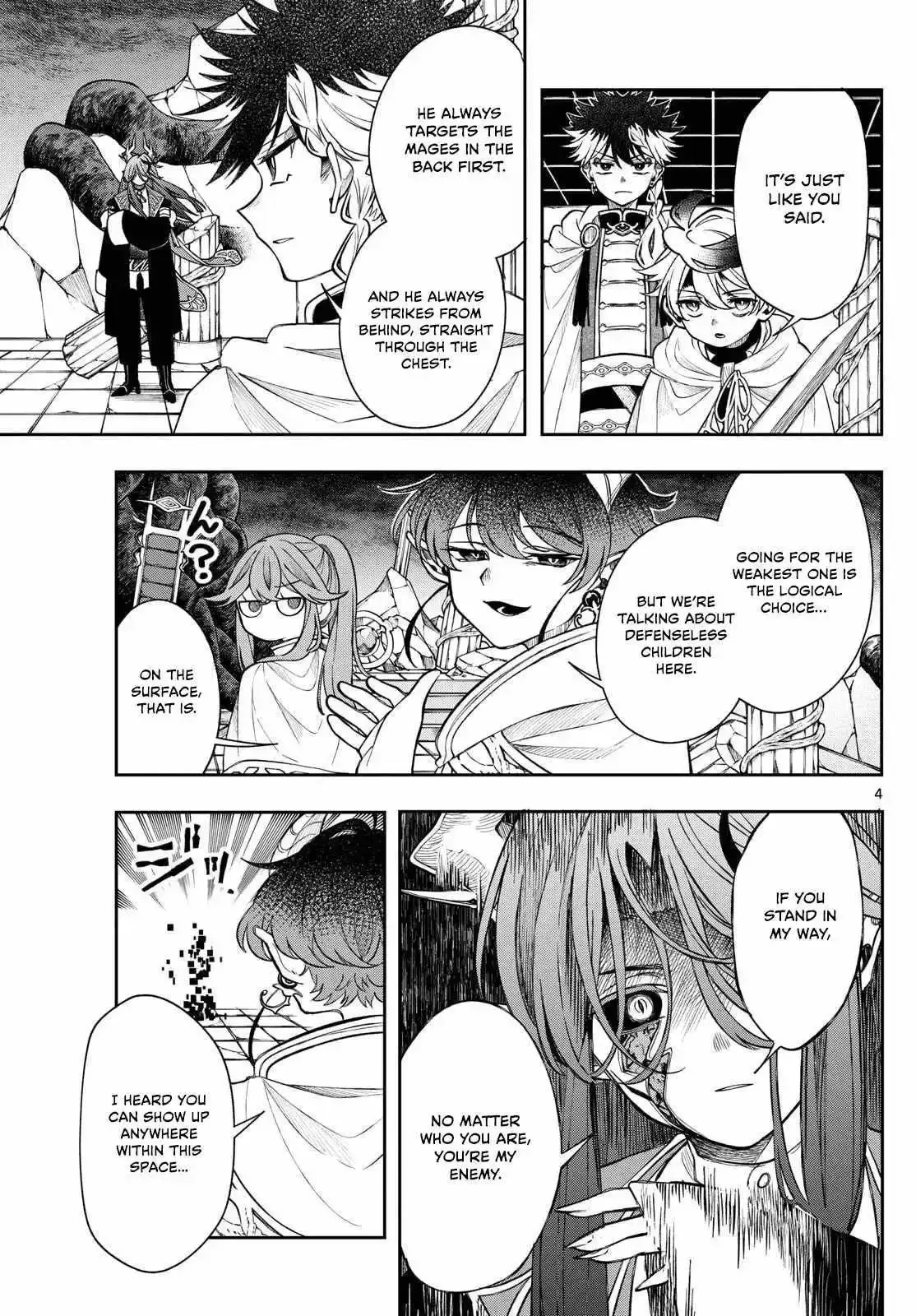 Kaiten no Albus Chapter 66 page 4