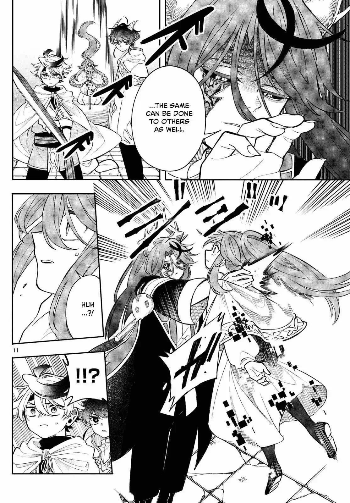 Kaiten no Albus Chapter 66 page 11