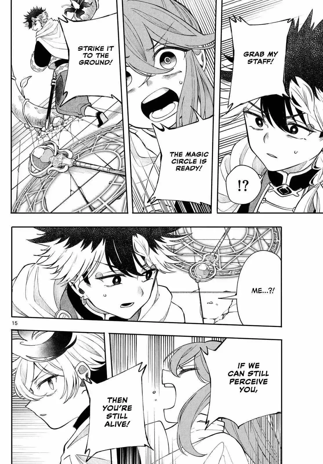 Kaiten no Albus Chapter 66 page 15