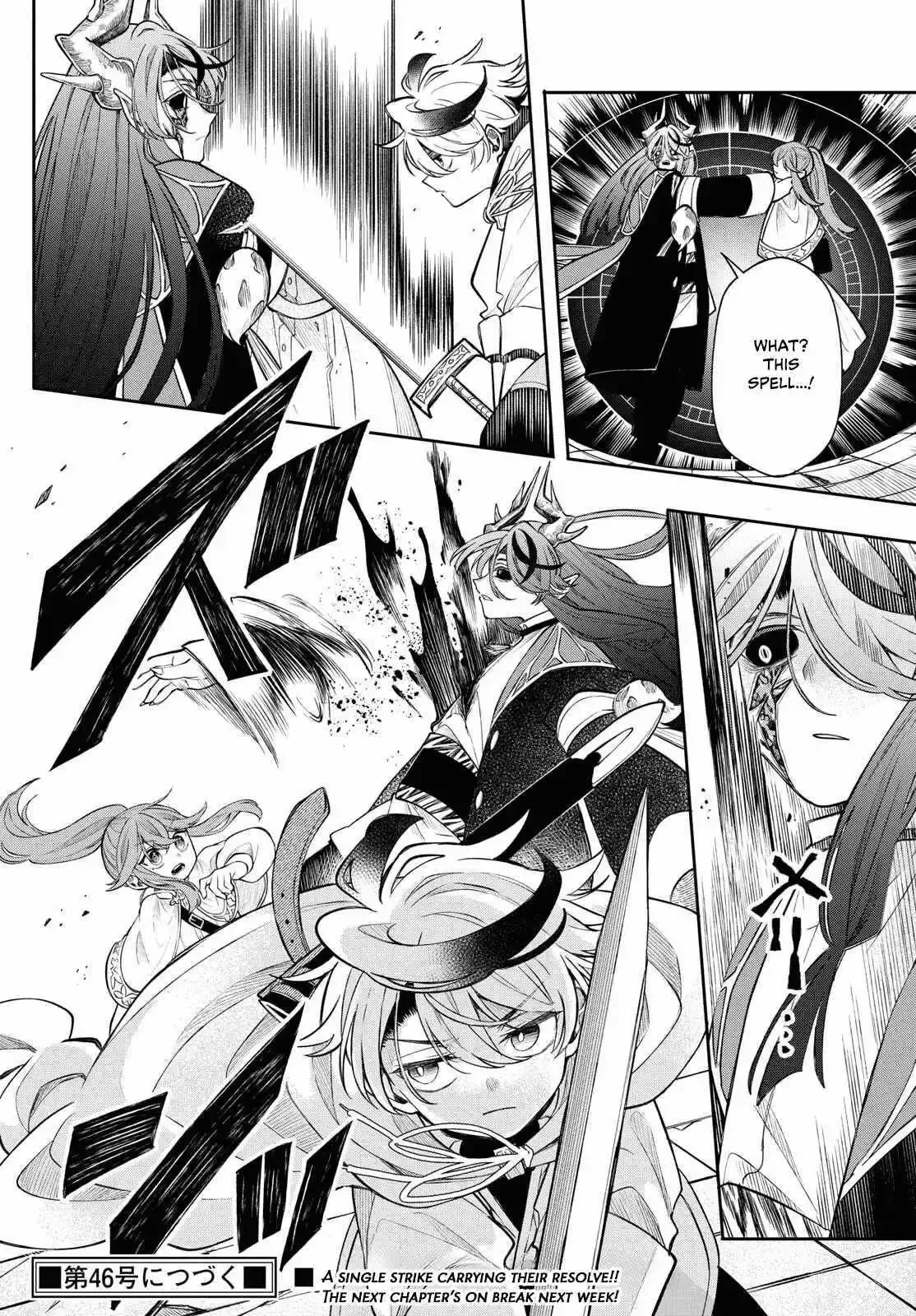 Kaiten no Albus Chapter 66 page 19