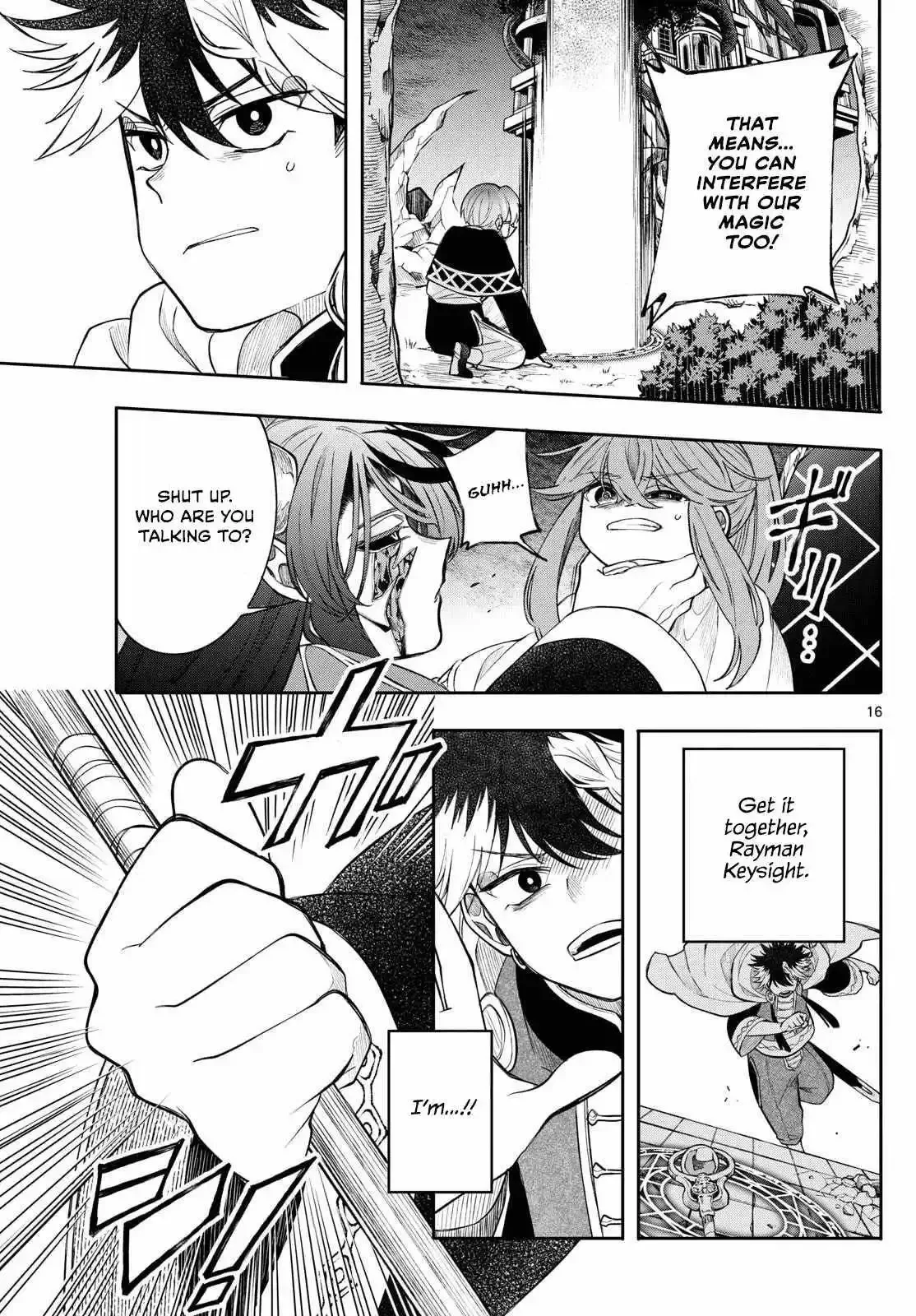 Kaiten no Albus Chapter 66 page 16