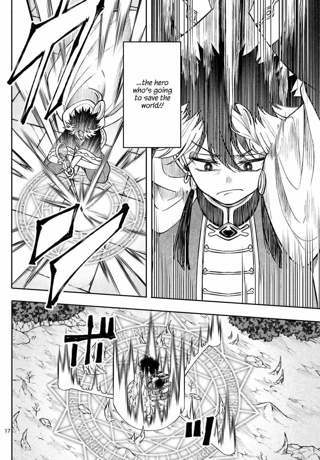 Kaiten no Albus Chapter 66 page 17