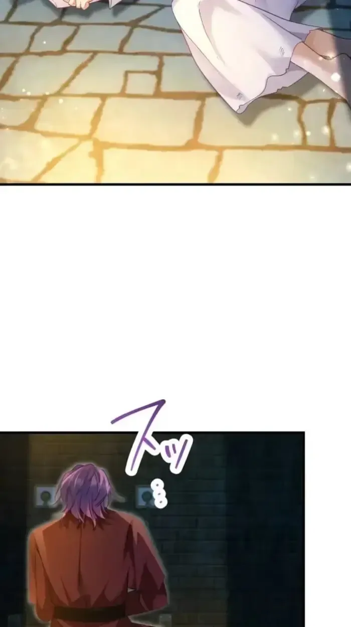 I Committed a One-Night Mistake with the Young Lady? Chapter 66 page 27