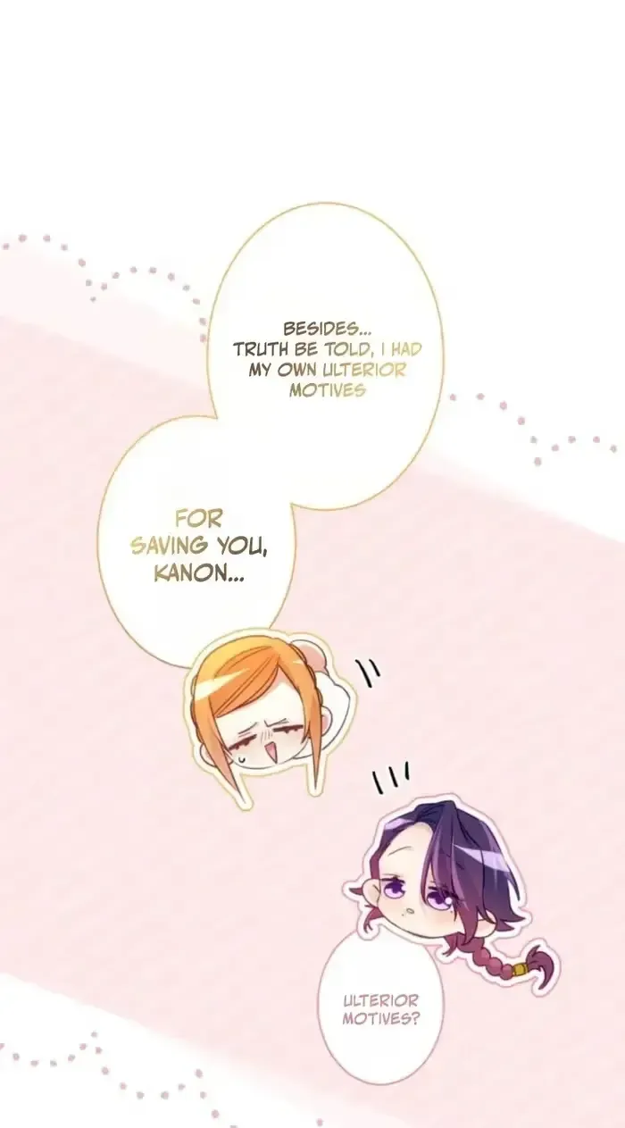 I Committed a One-Night Mistake with the Young Lady? Chapter 66 page 56