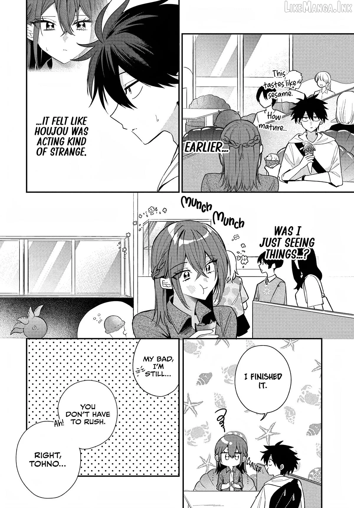 Osoraku Kanojo Oreno Anikiwo Neratteru Chapter 33 page 2