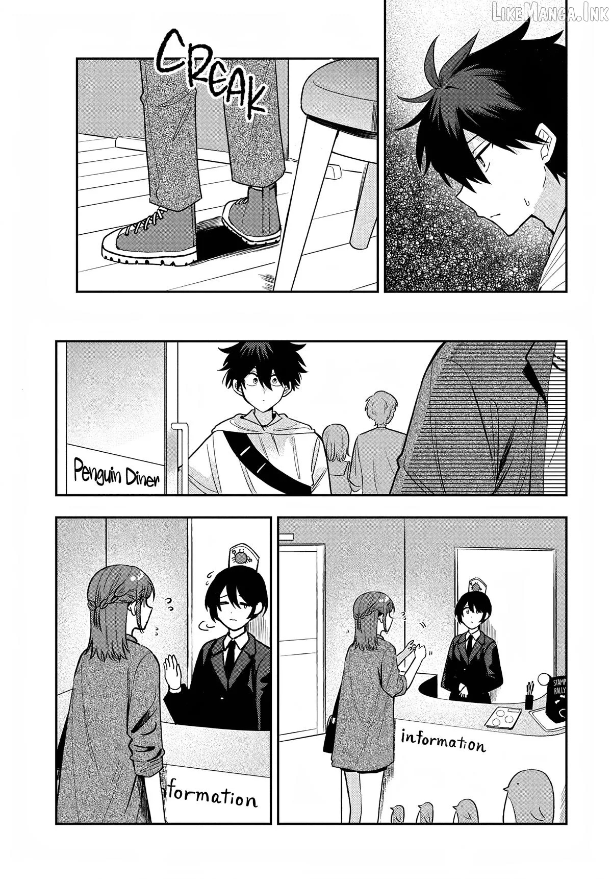 Osoraku Kanojo Oreno Anikiwo Neratteru Chapter 33 page 5