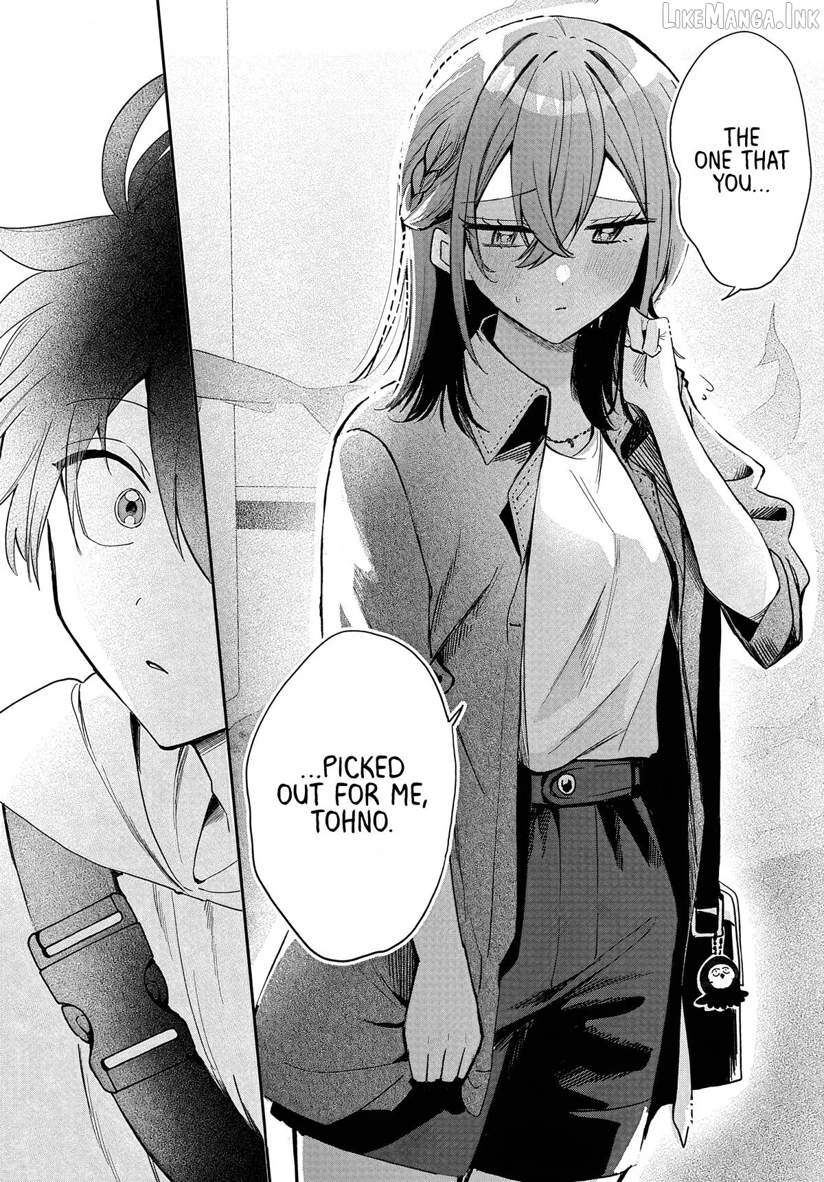 Osoraku Kanojo Oreno Anikiwo Neratteru Chapter 33 page 9