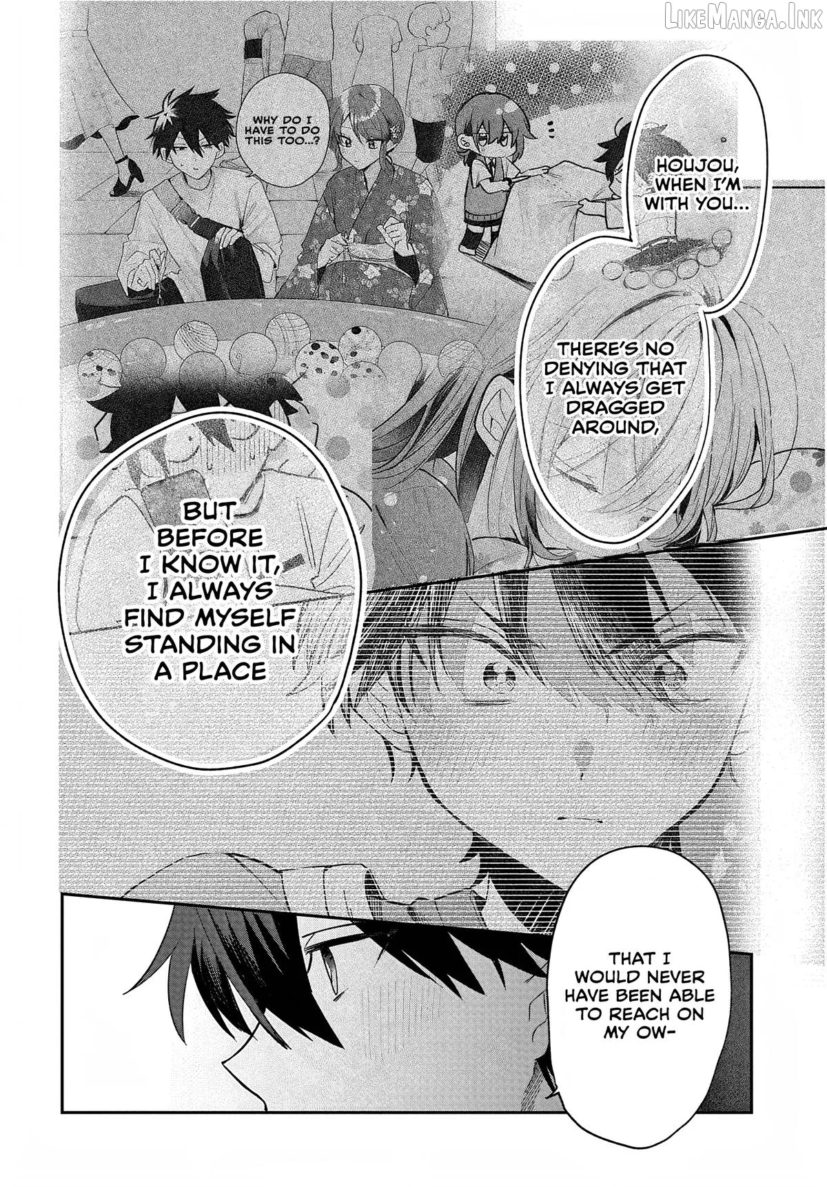 Osoraku Kanojo Oreno Anikiwo Neratteru Chapter 33 page 18
