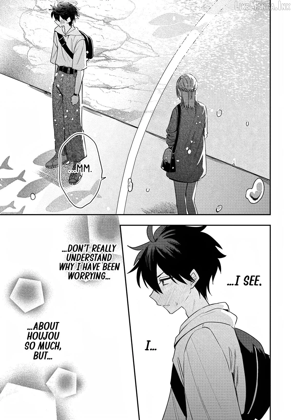 Osoraku Kanojo Oreno Anikiwo Neratteru Chapter 33 page 24