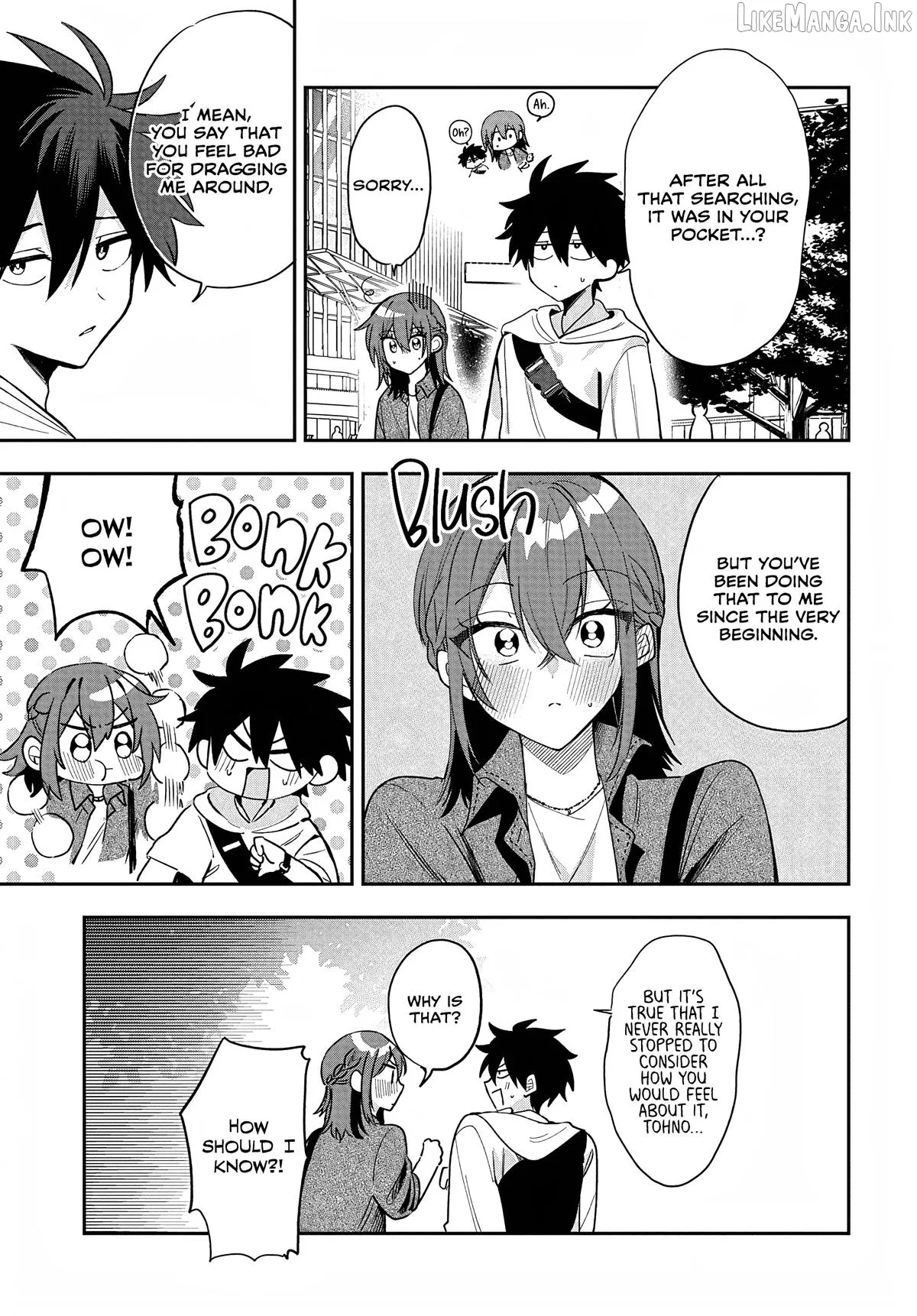 Osoraku Kanojo Oreno Anikiwo Neratteru Chapter 33 page 26