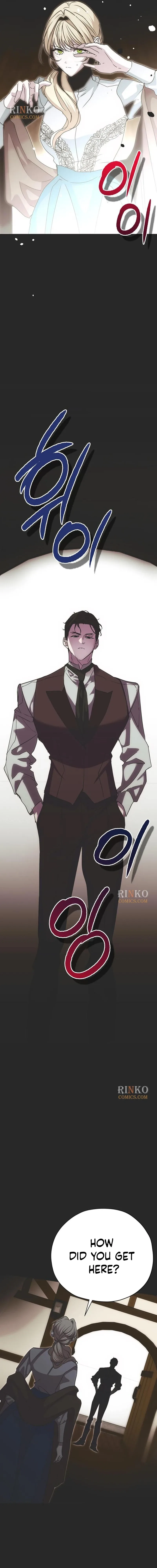 Moral-less Scandal Chapter 65 page 2