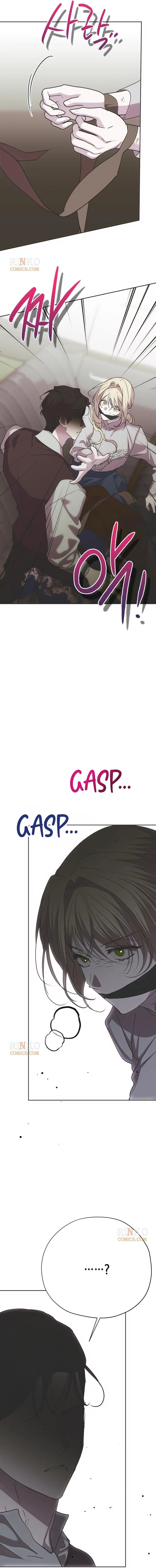 Moral-less Scandal Chapter 65 page 17