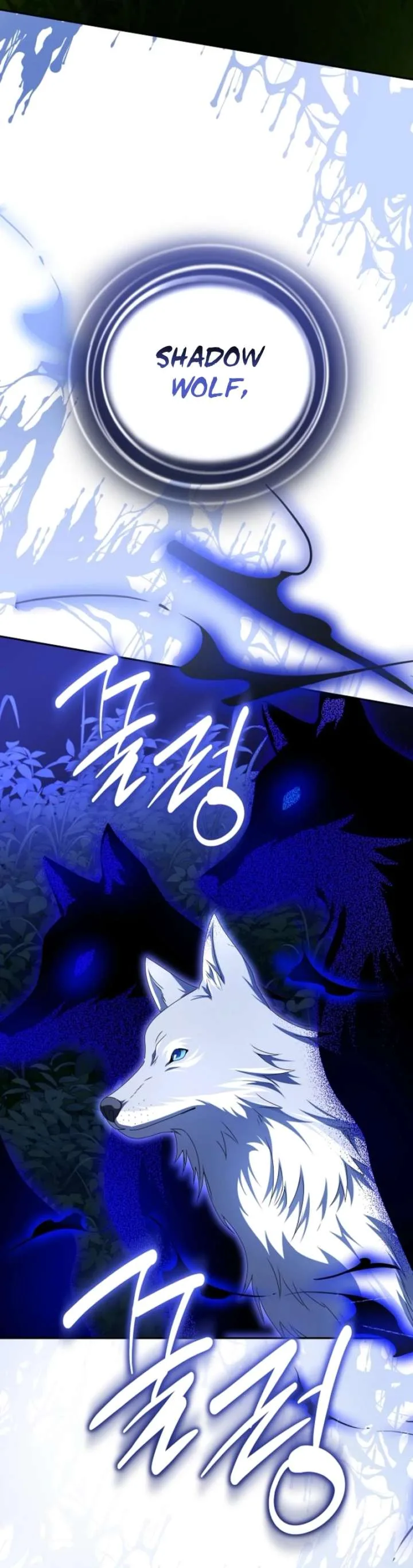The Beloved New Daughter-in-law Of The Wolf Mansion Chapter 66 page 8
