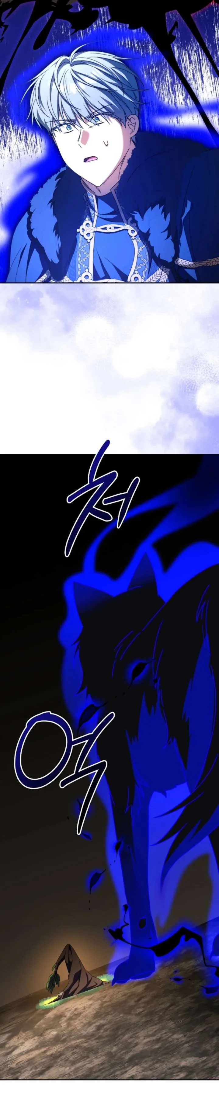 The Beloved New Daughter-in-law Of The Wolf Mansion Chapter 66 page 26