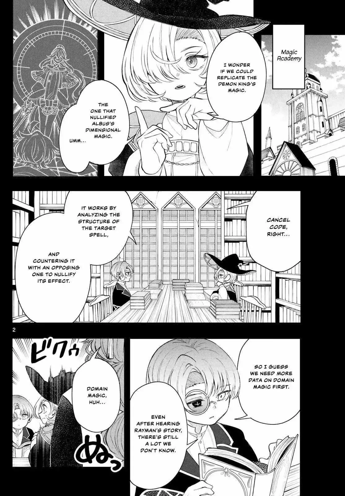 Kaiten no Albus Chapter 67 page 2