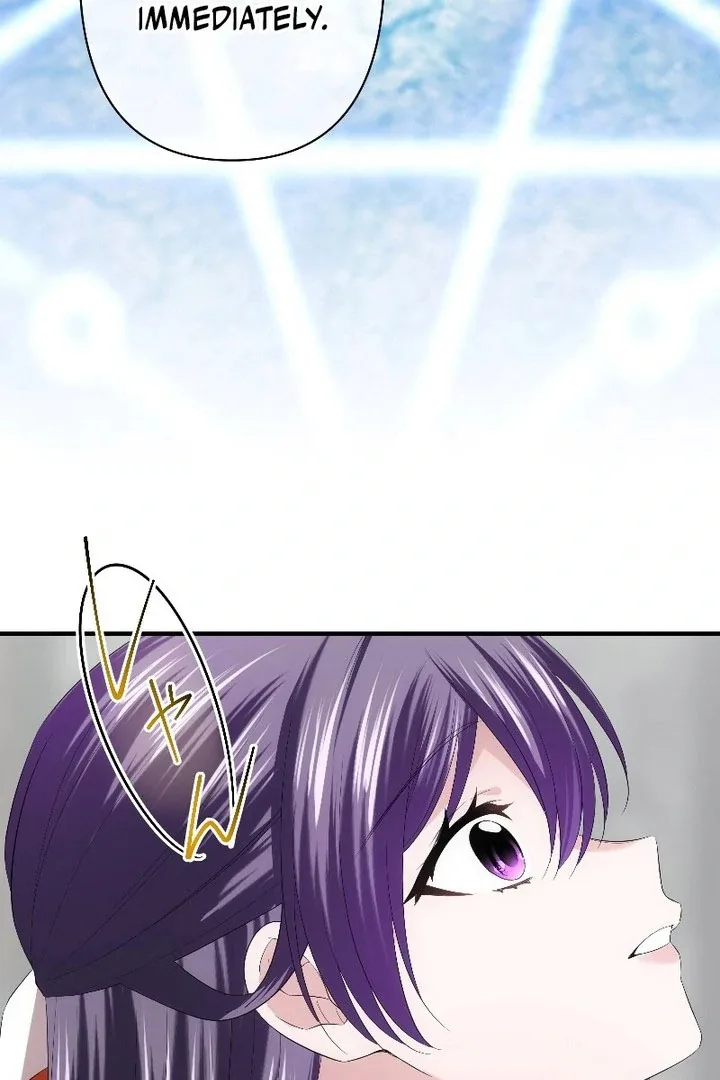 The Silent Sacrifice Princess And The Black Dragons Marriage Chapter 66 page 45