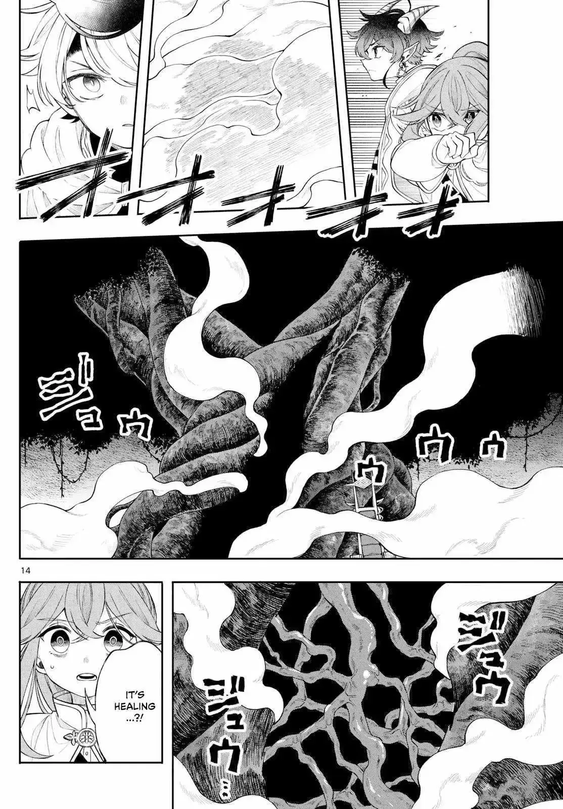 Kaiten no Albus Chapter 67 page 14