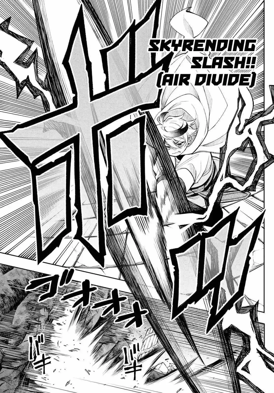 Kaiten no Albus Chapter 67 page 13