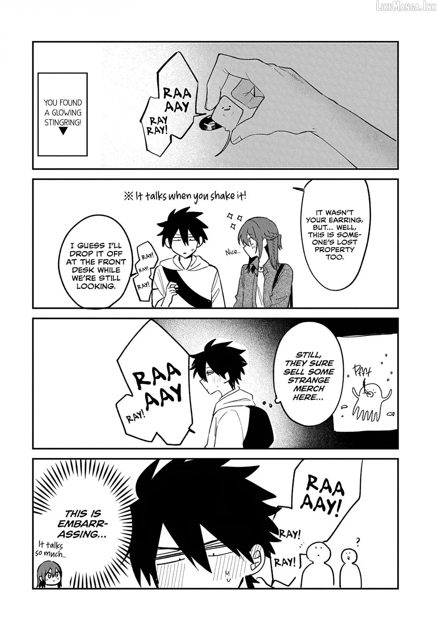 Osoraku Kanojo Oreno Anikiwo Neratteru Chapter 33.5 page 2