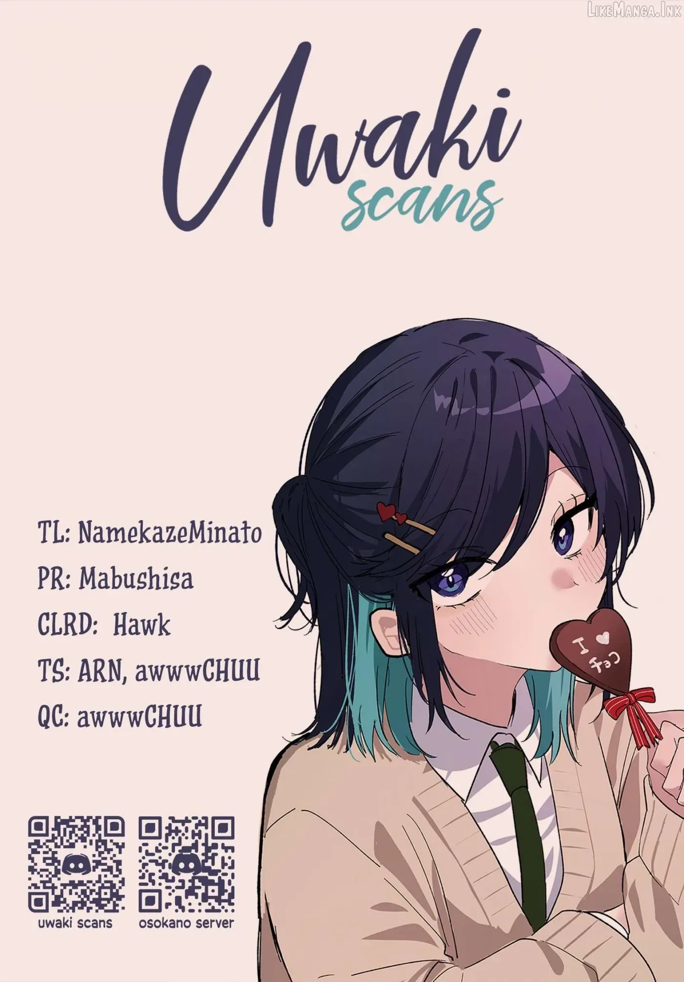 Osoraku Kanojo Oreno Anikiwo Neratteru Chapter 33.5 page 4
