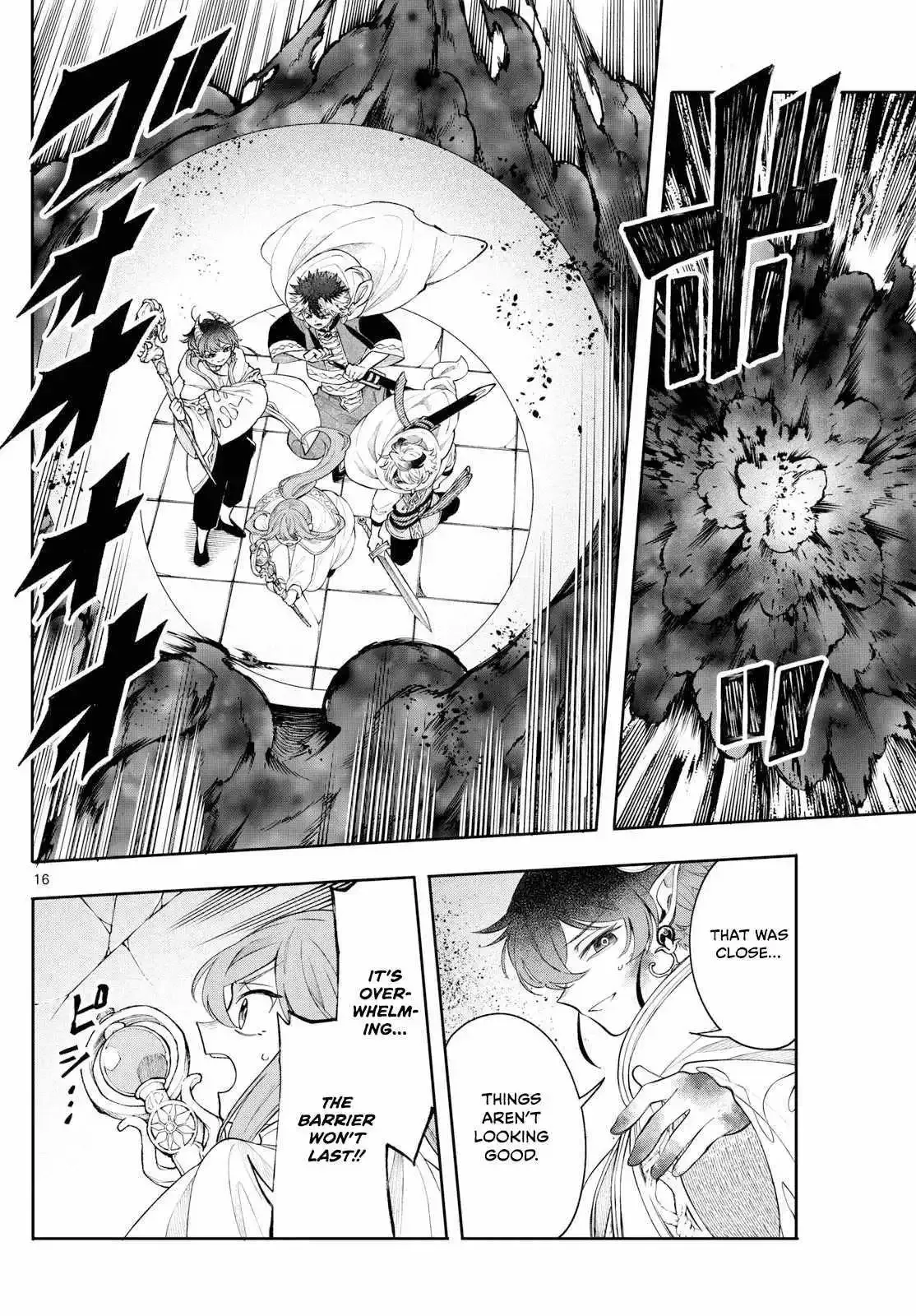 Kaiten no Albus Chapter 67 page 16