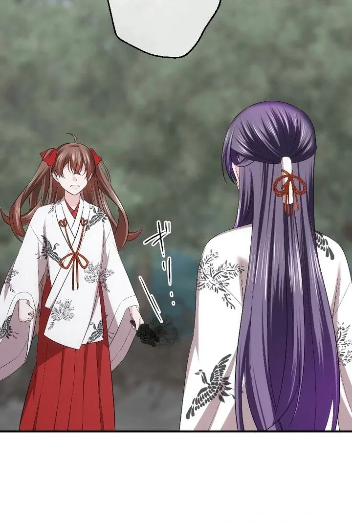 The Silent Sacrifice Princess And The Black Dragons Marriage Chapter 66 page 89