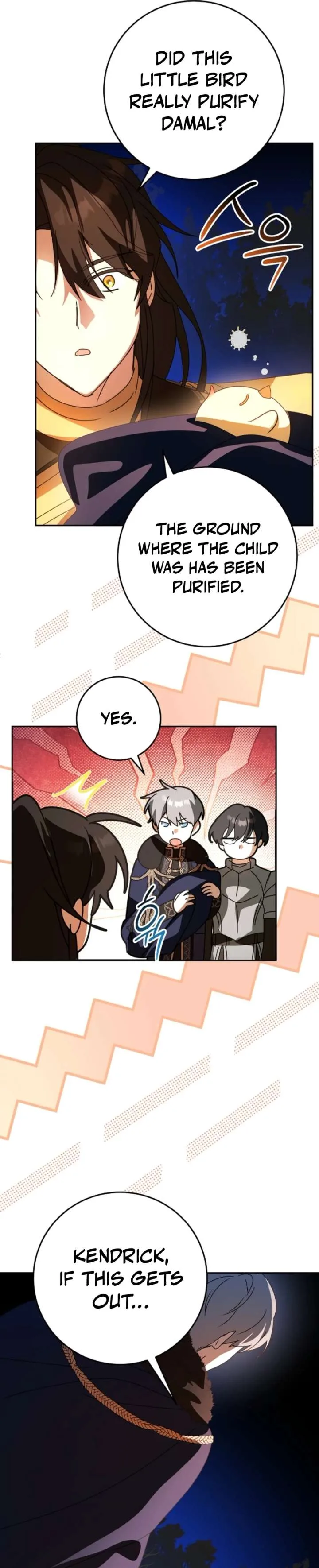 The Beloved New Daughter-in-law Of The Wolf Mansion Chapter 67 page 4