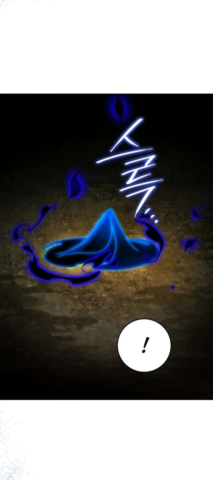 The Beloved New Daughter-in-law Of The Wolf Mansion Chapter 67 page 18