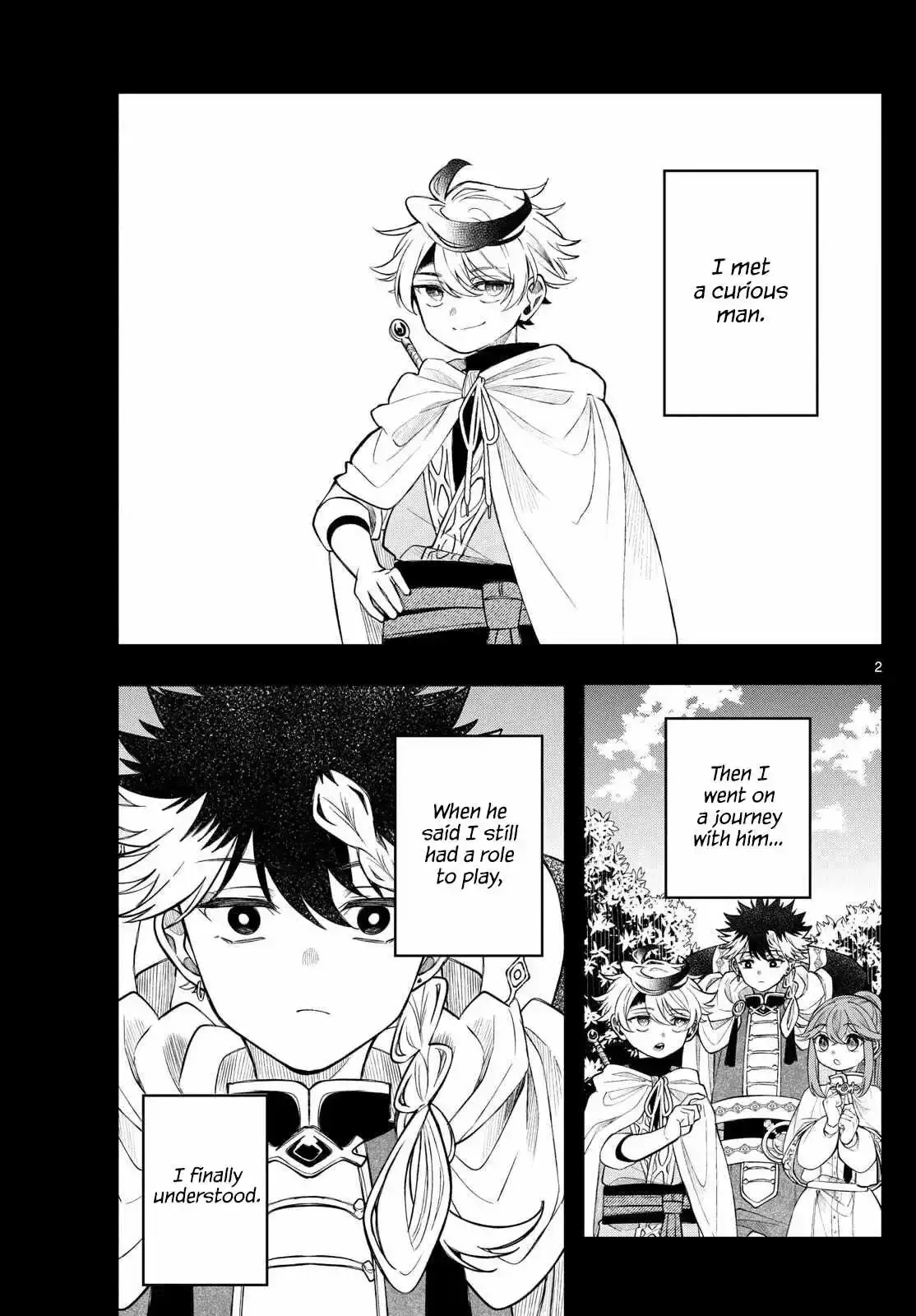 Kaiten no Albus Chapter 68 page 2