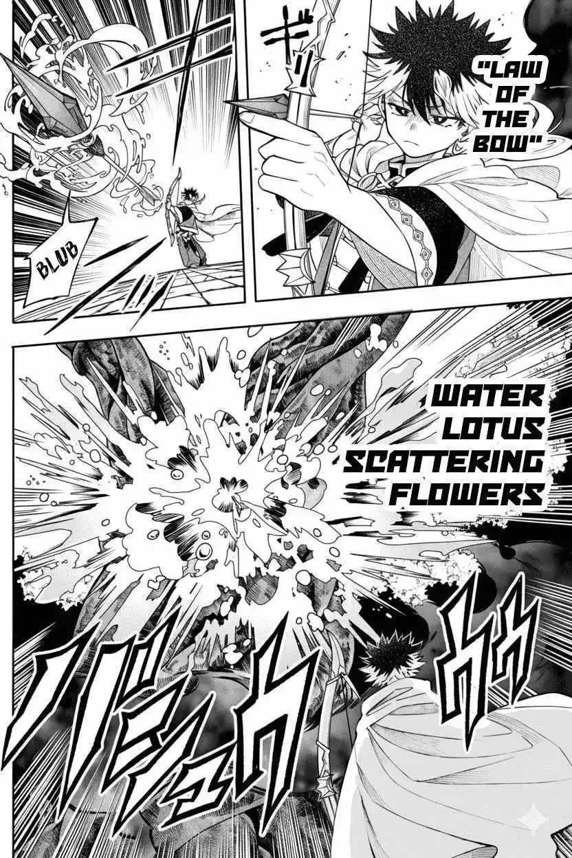 Kaiten no Albus Chapter 68 page 5