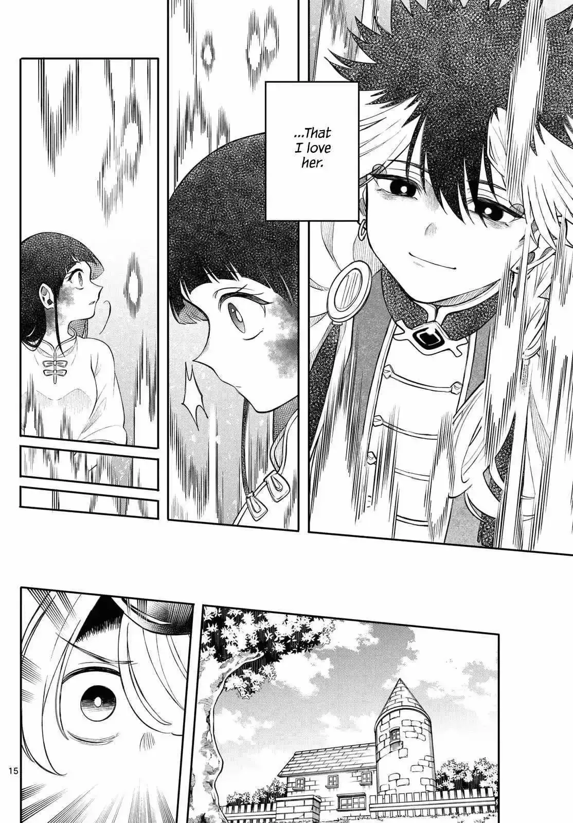 Kaiten no Albus Chapter 68 page 15