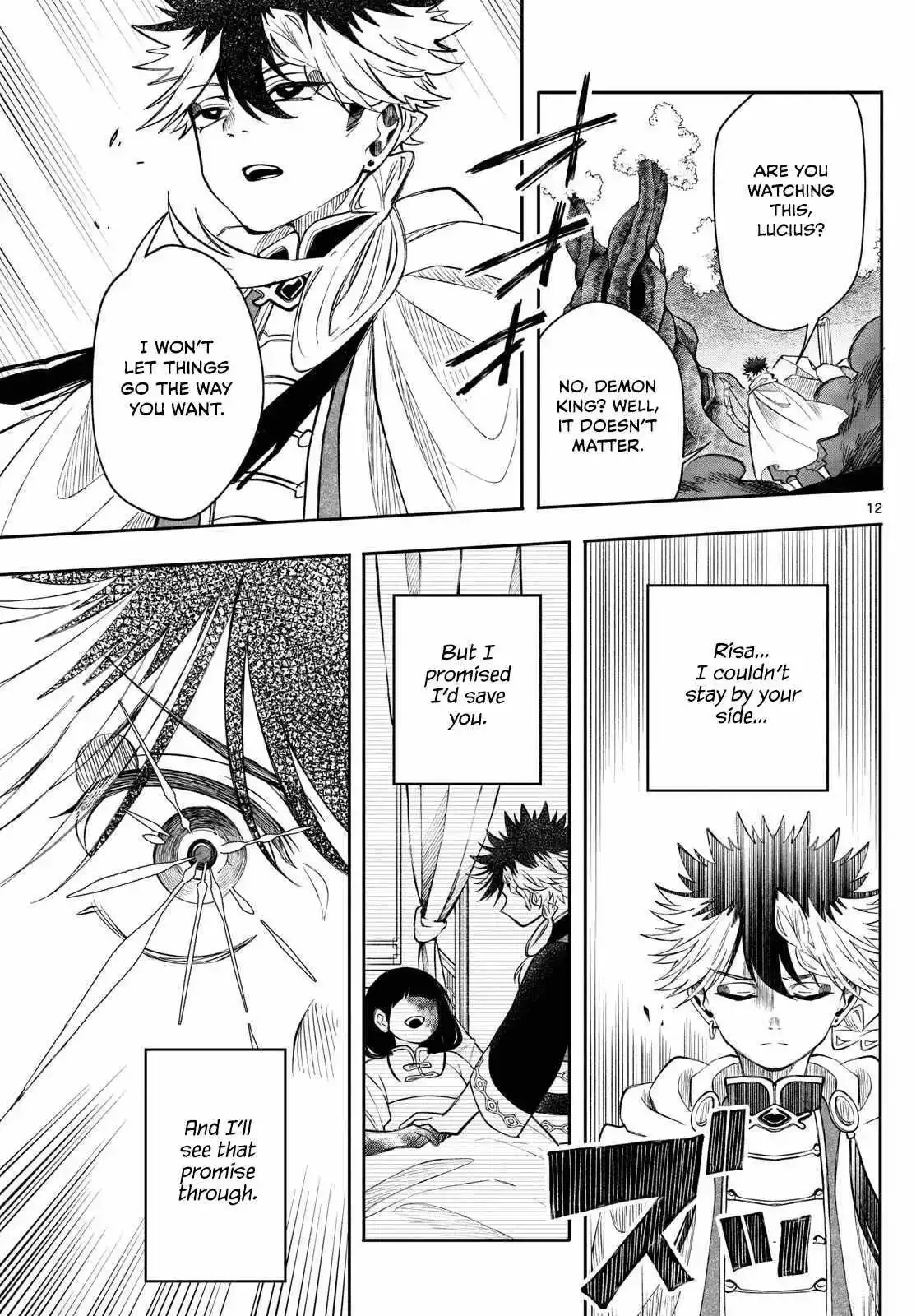 Kaiten no Albus Chapter 68 page 12